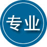 汶上专业道路救援